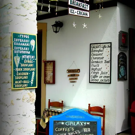 Astoria 아파트호텔