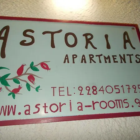 Astoria 아파트호텔 5*