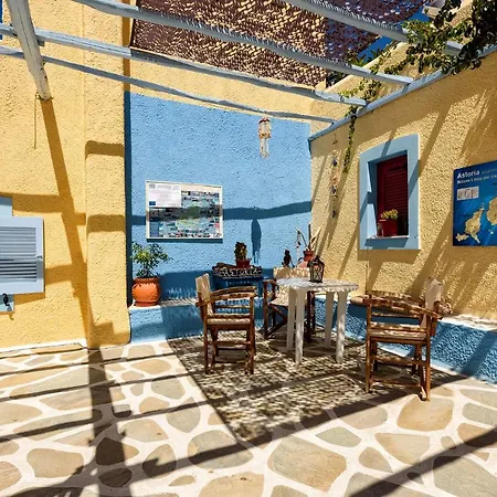 艾斯特里亚公寓酒店 Páros